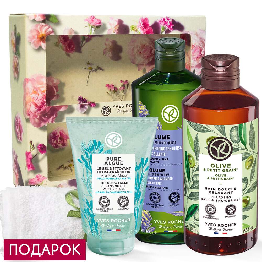 

Трио «Калейдоскоп красоты»