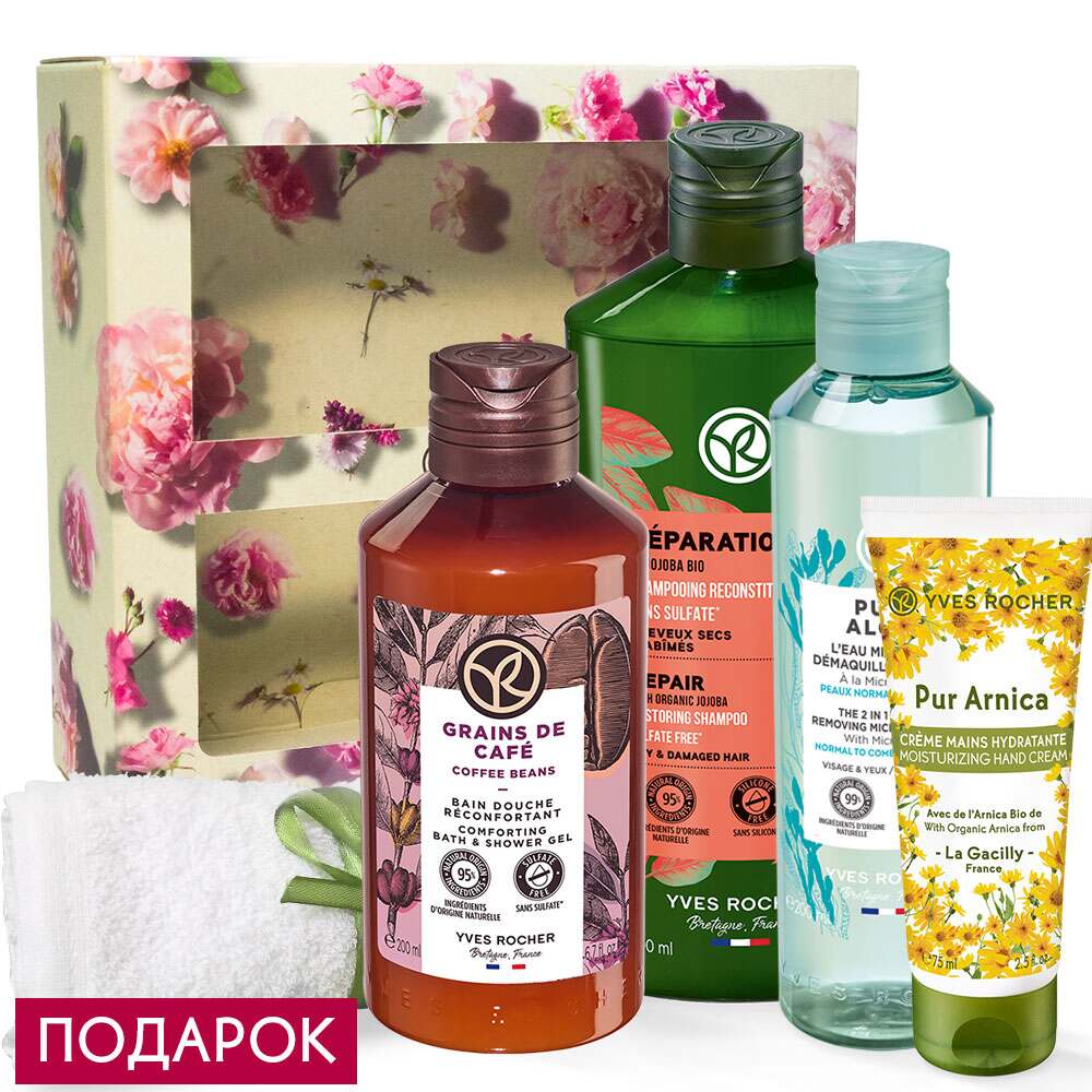 

Набор "Праздник красоты"