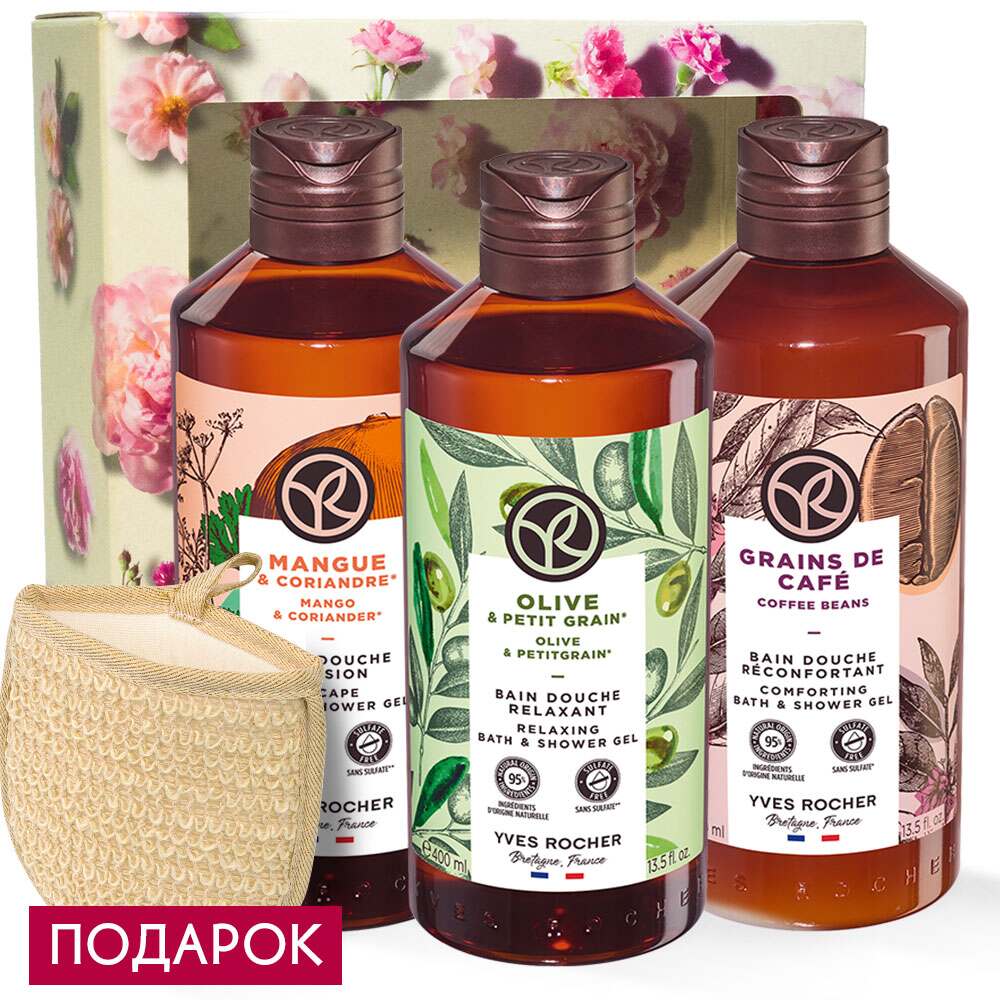 

Трио «Лучшие из любимых»