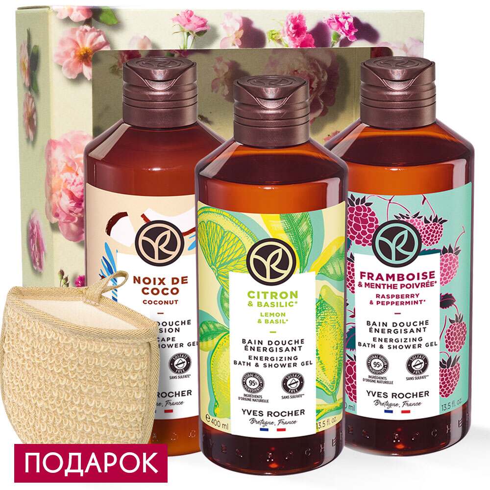 

Трио «Яркий коктейль»