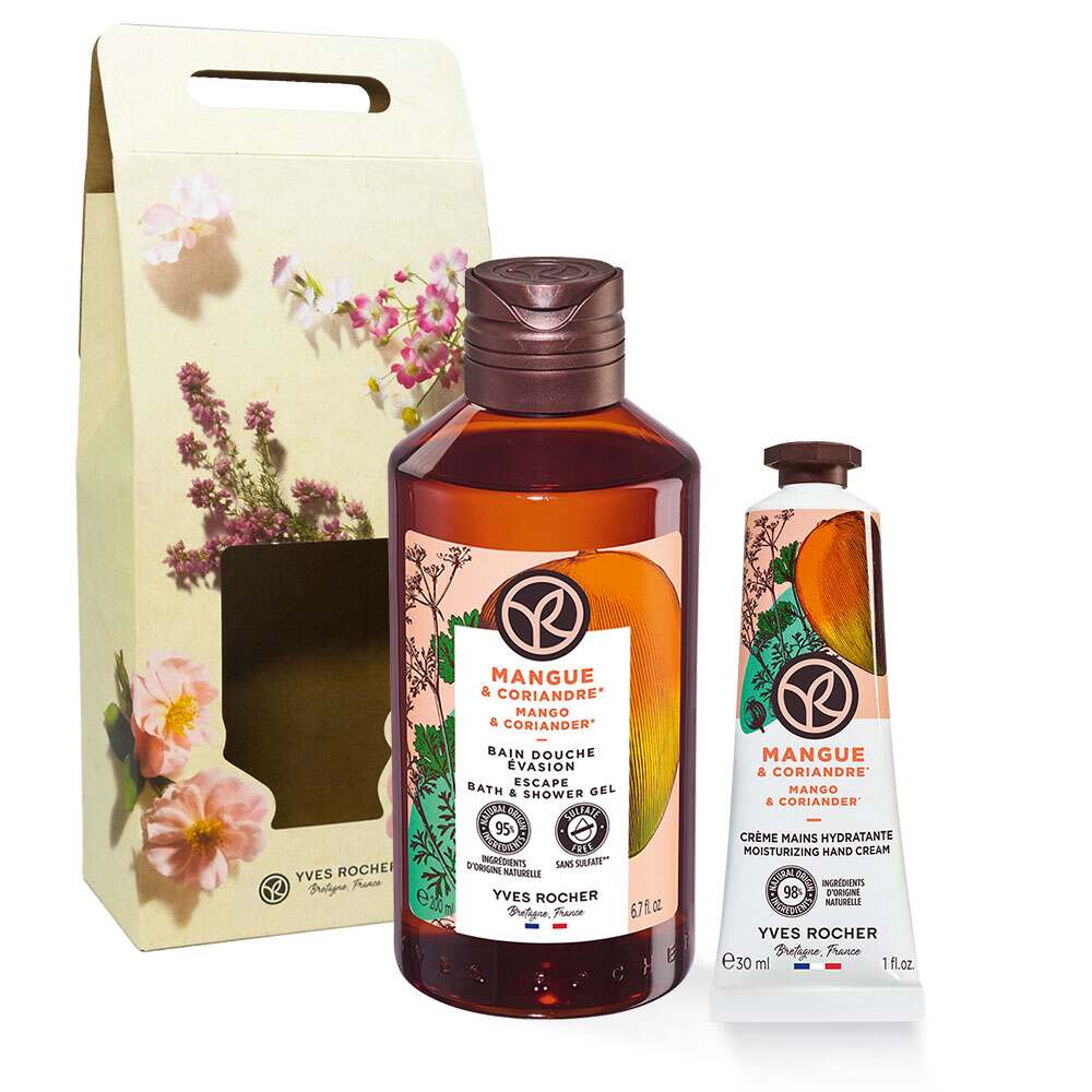 

Набор "Манговый конфитюр"