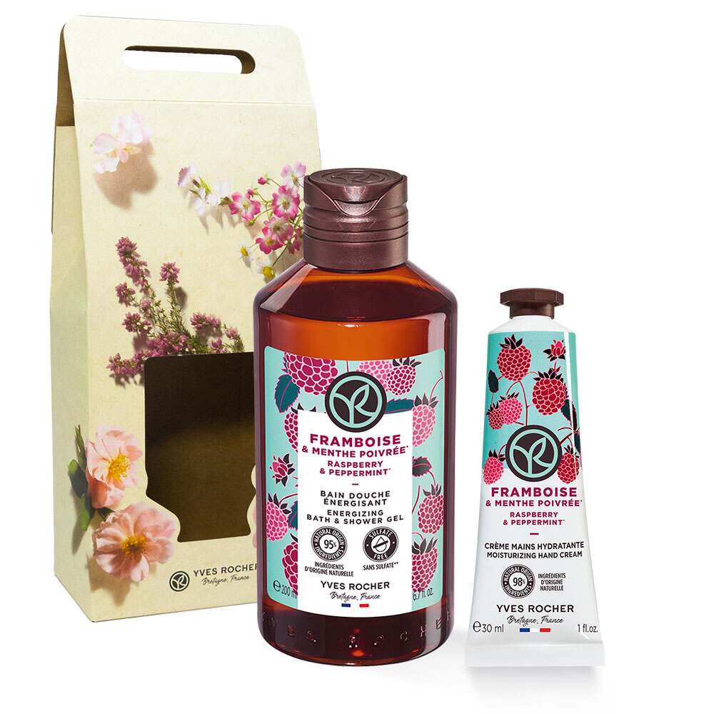 

Набор "Малиновое пралине"