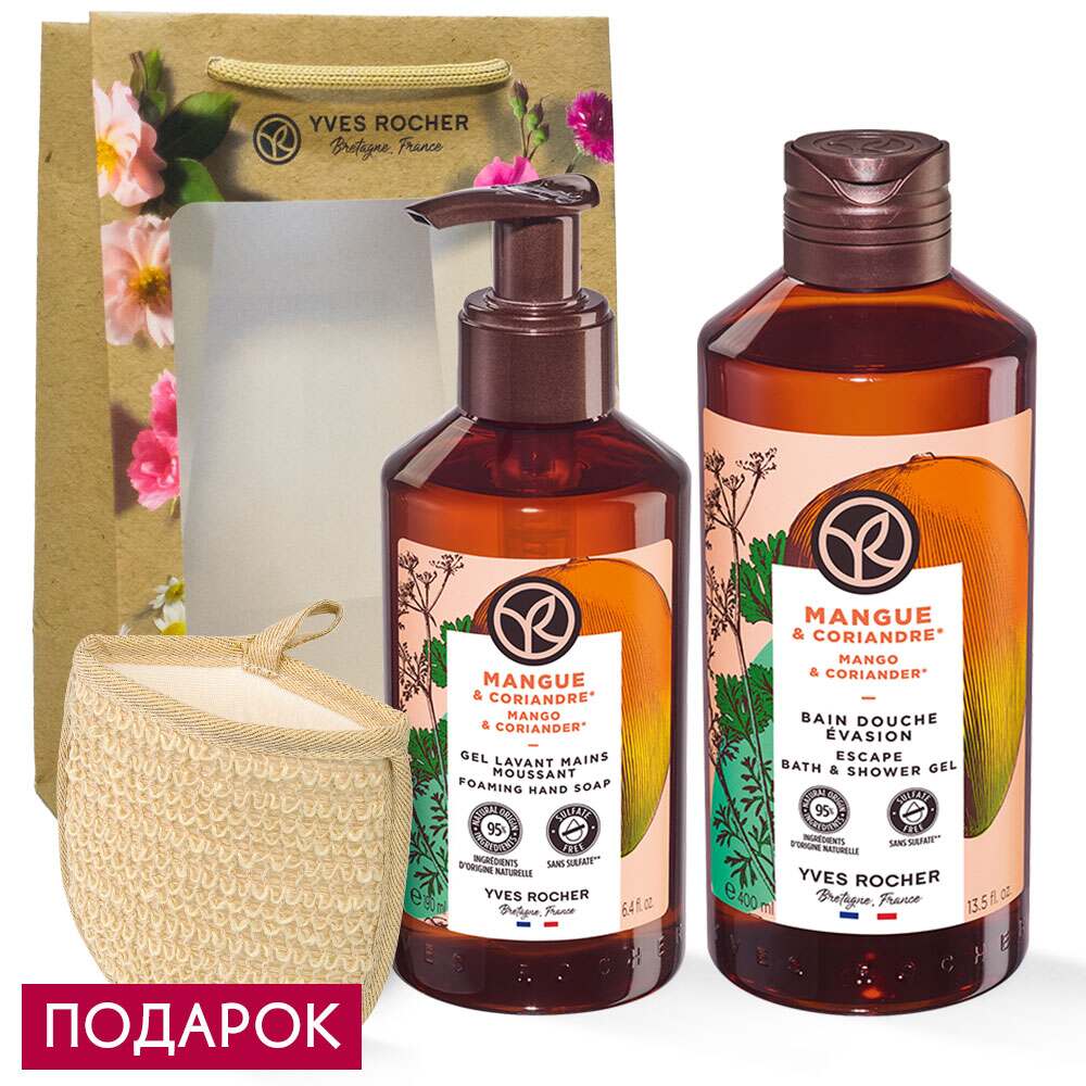 

Дуэт «Душистое Манго»