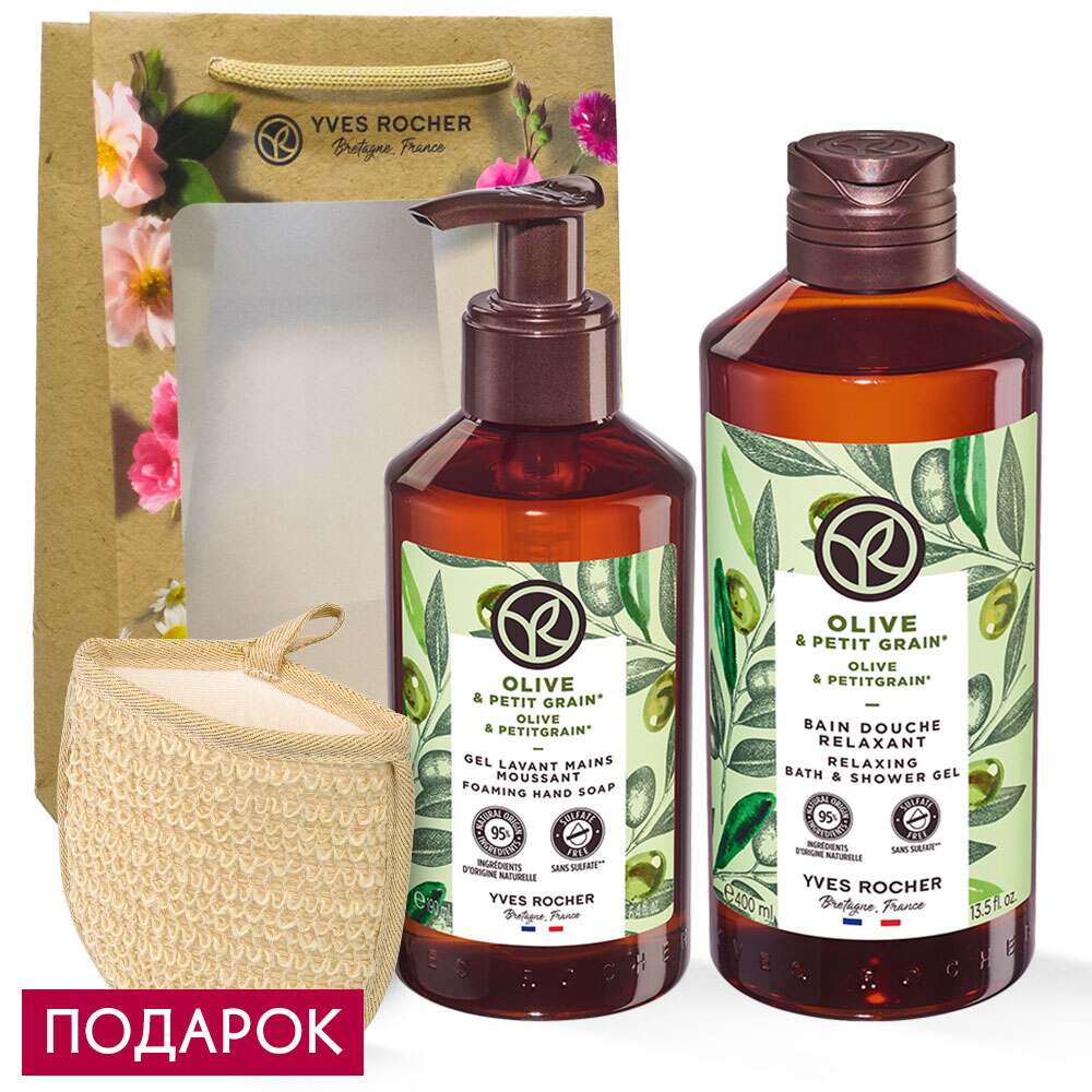

Дуэт «Нежная Олива»