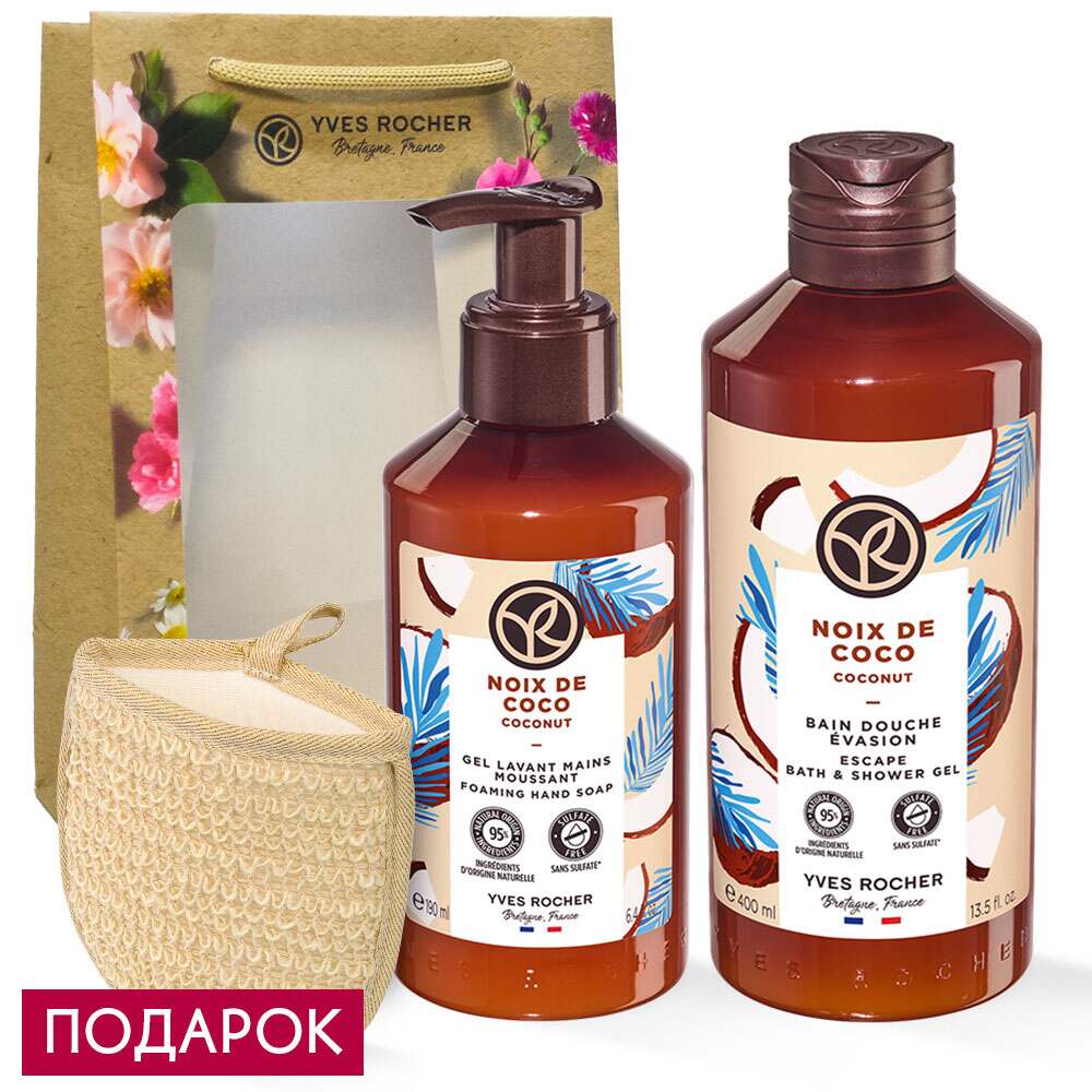 

Дуэт «Солнечный Кокос»