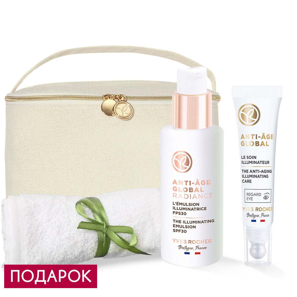 

Набор «Сияние и защита от UV-излучения»