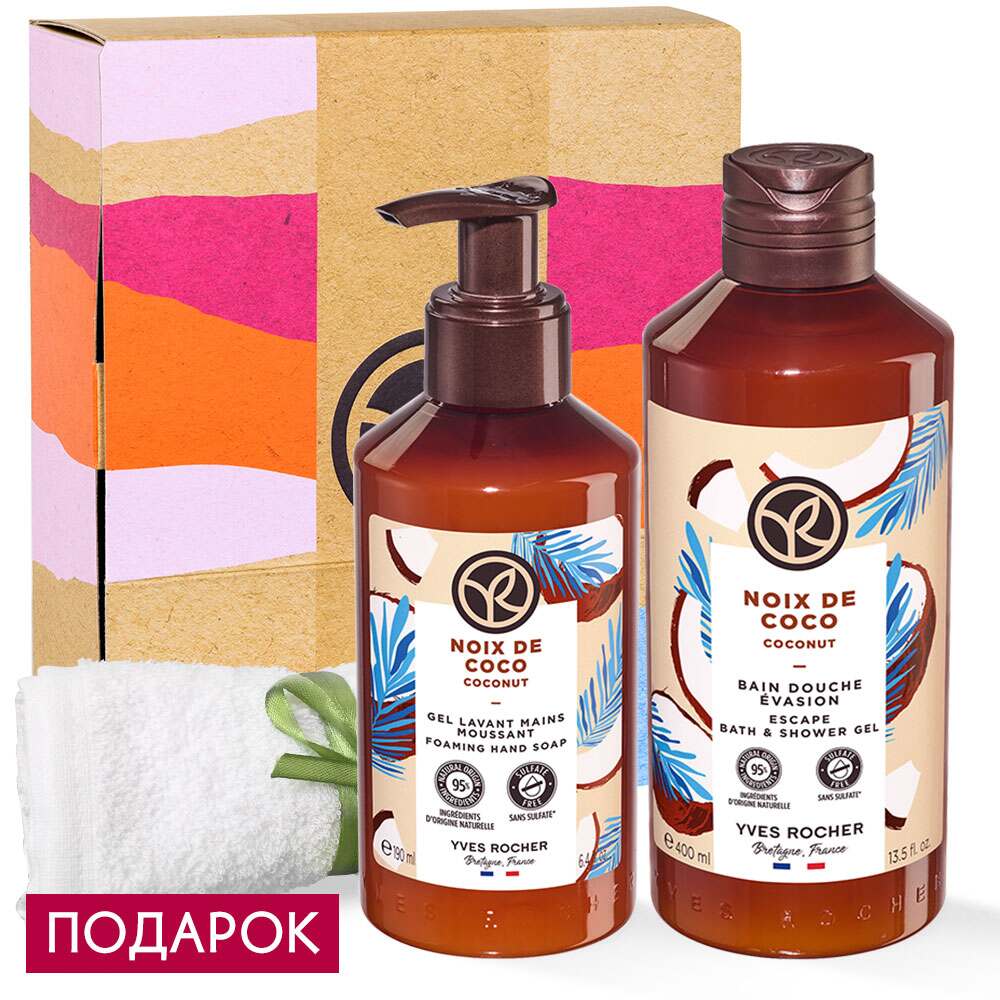 

Дуэт «Солнечный Кокос»