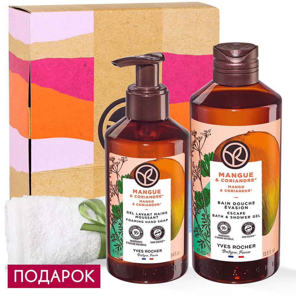 

Дуэт «Душистое Манго»