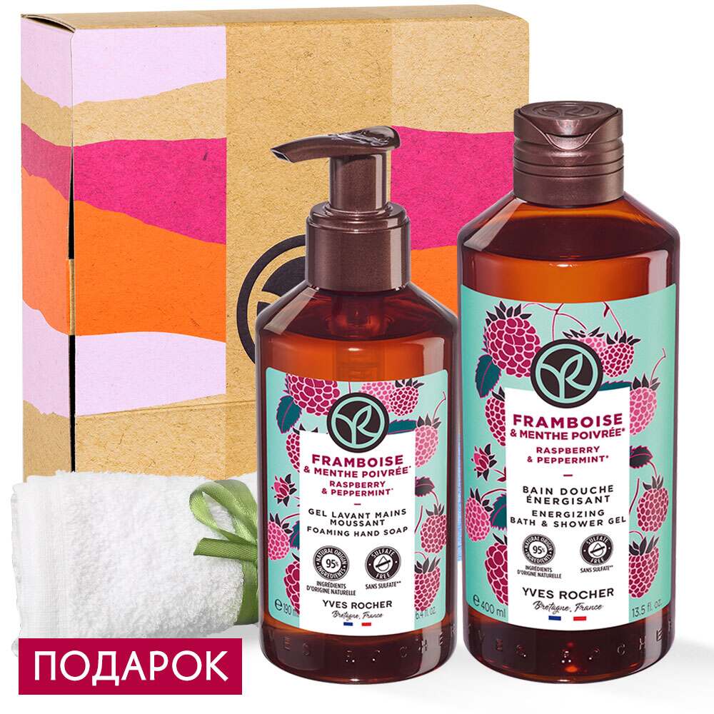 

Дуэт "Малиновое пралине"