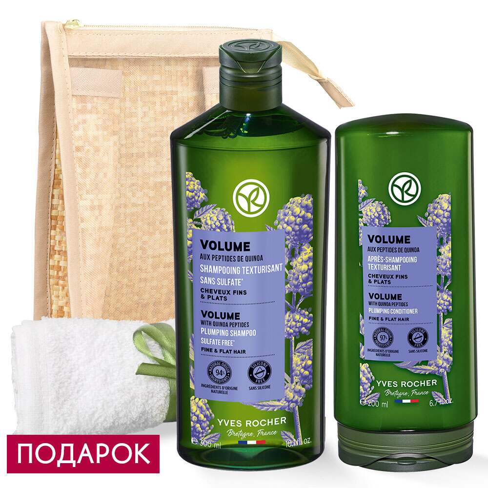 

Дуэт для объема волос