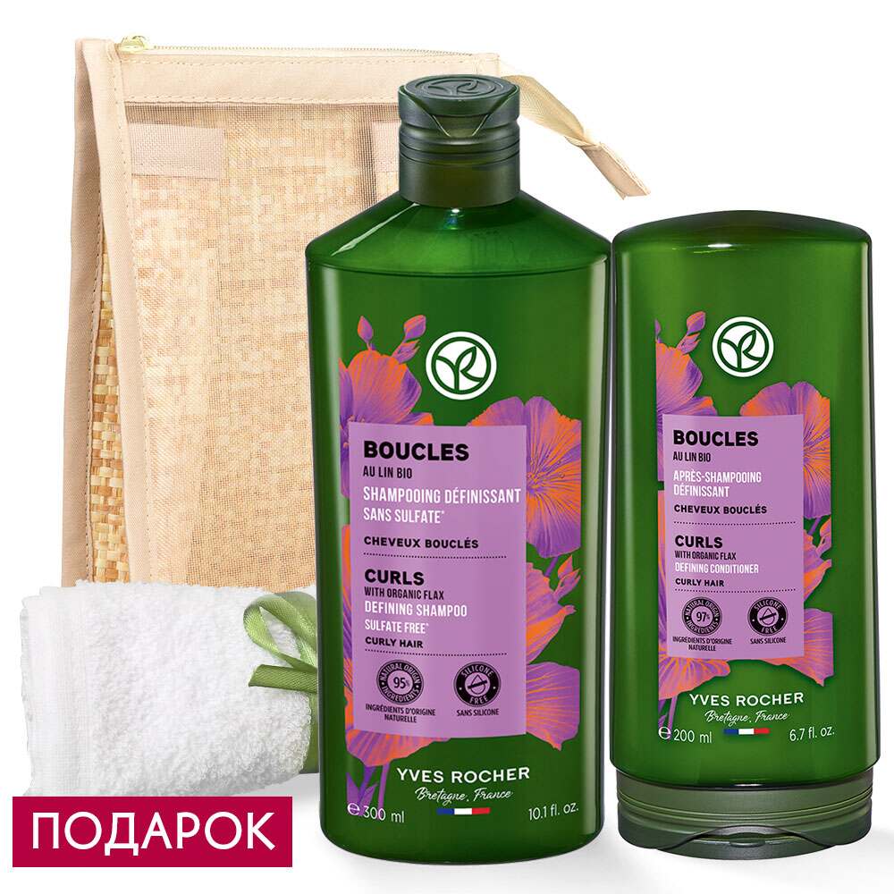 

Дуэт для упругих локонов