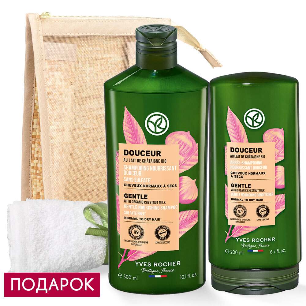 

Дуэт для нежности волос