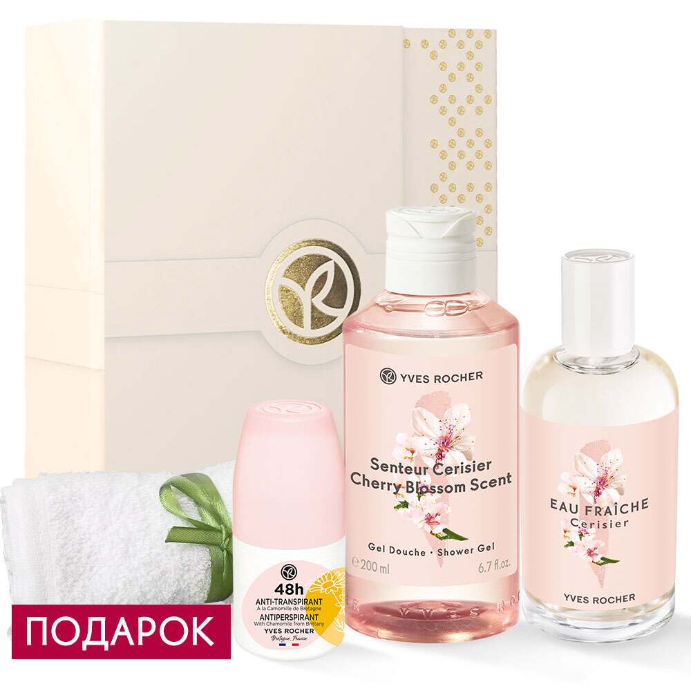 Набор Вишня и Ромашка