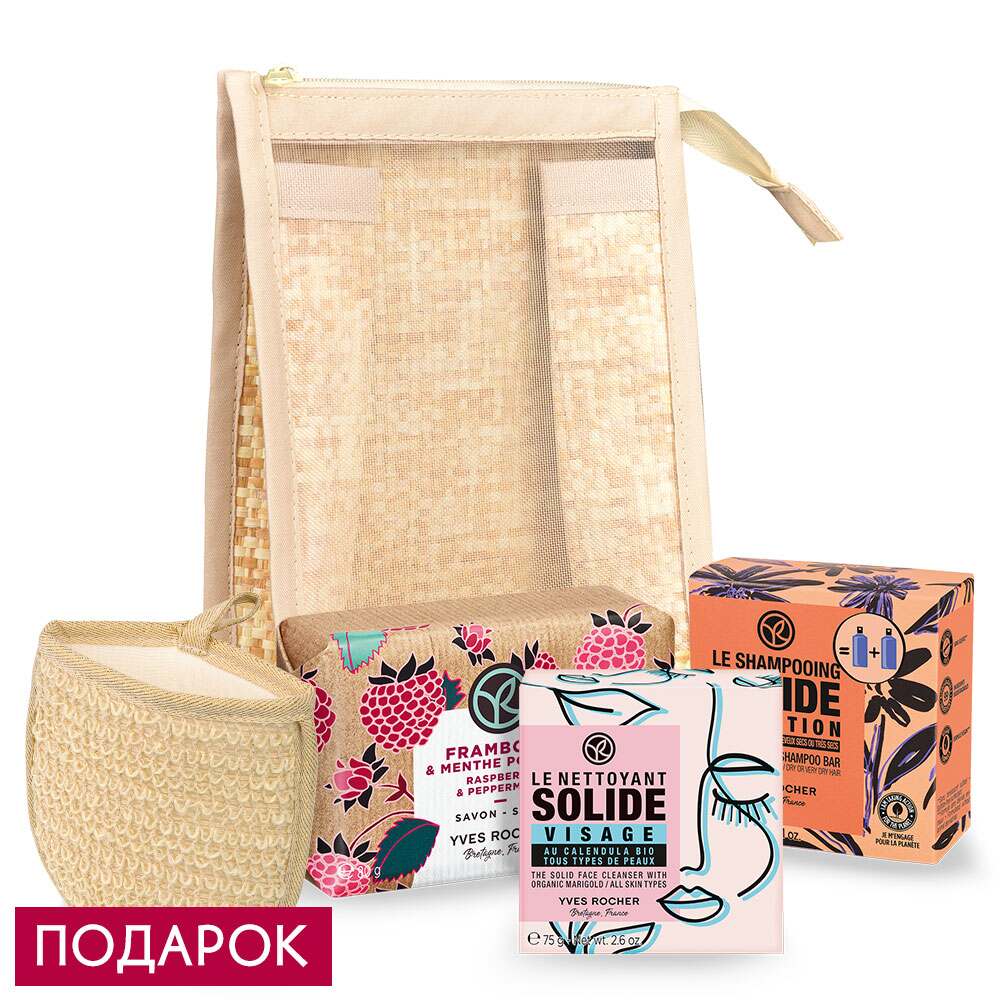 

Набор «Дары природы»