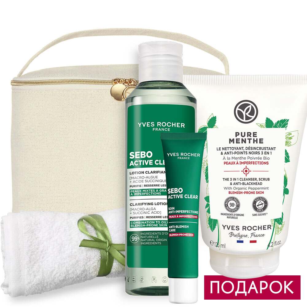 

Трио «Победа над несовершенствами»