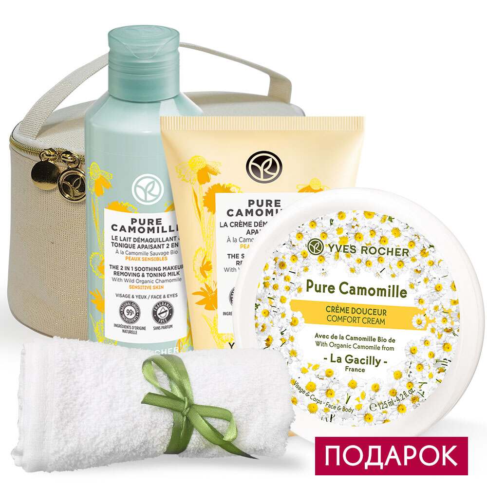 

Набор «Нежность и комфорт»