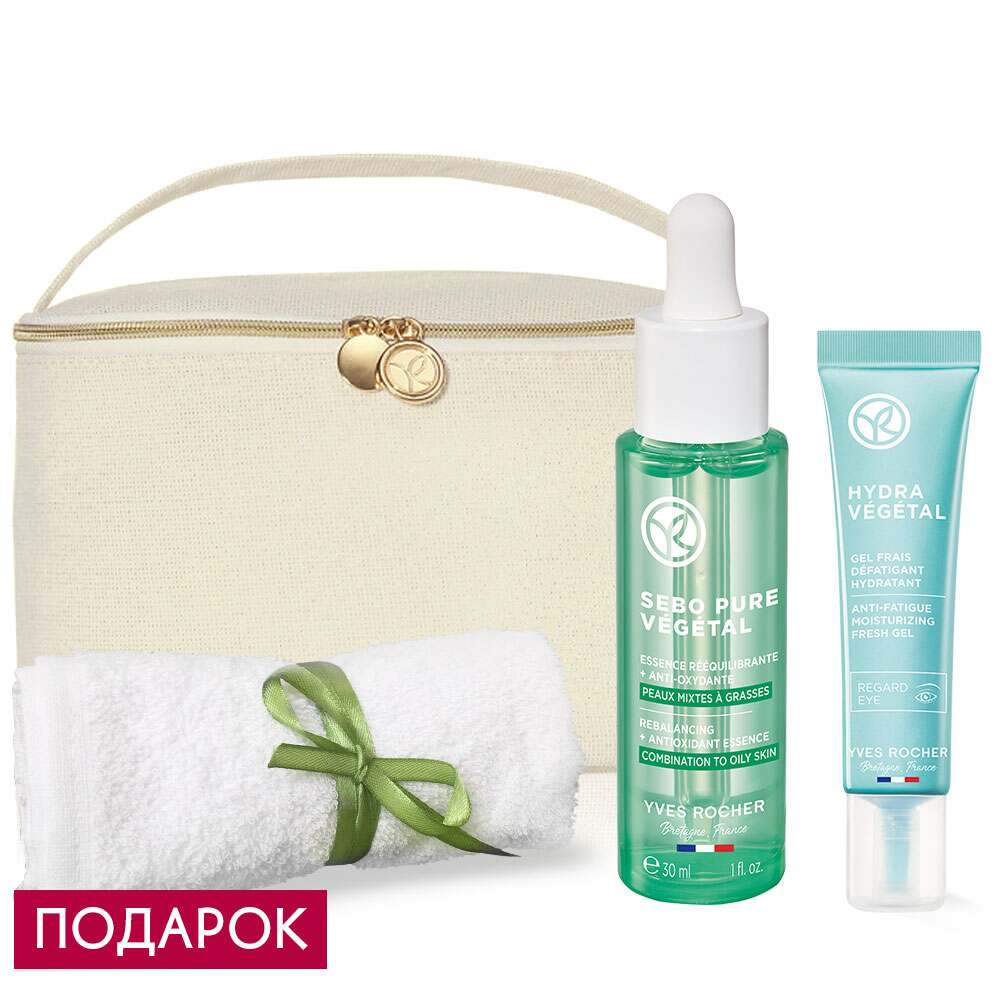 

Набор "Естественное сияние"