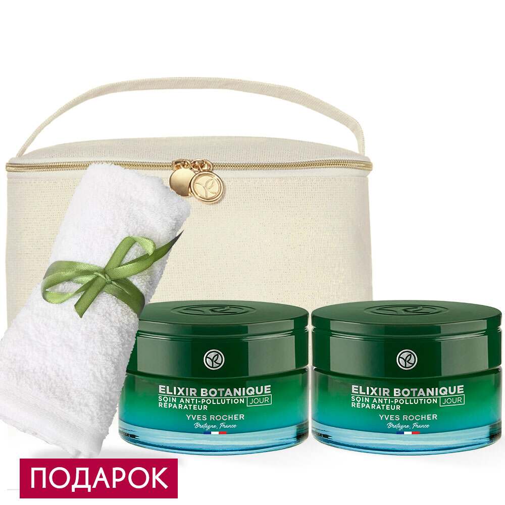 

Набор "Кислород для кожи"