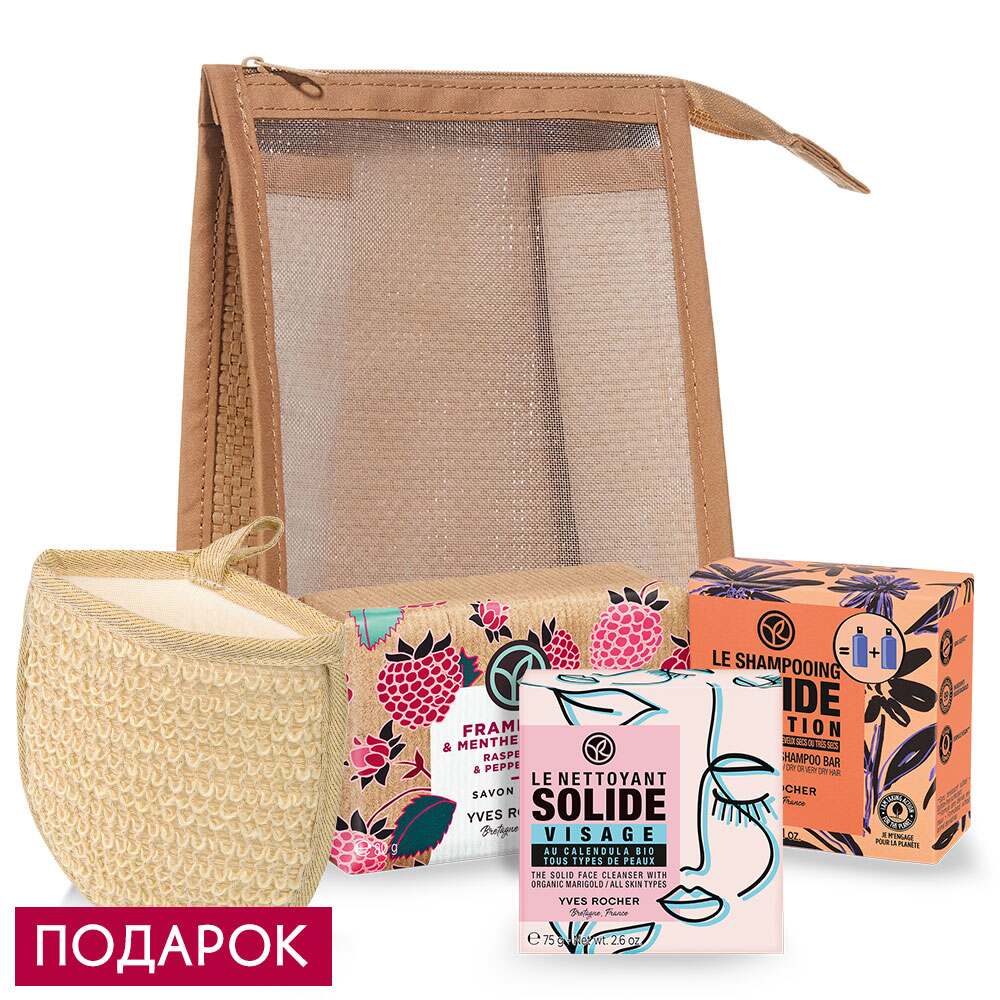 

Набор «Дары природы»