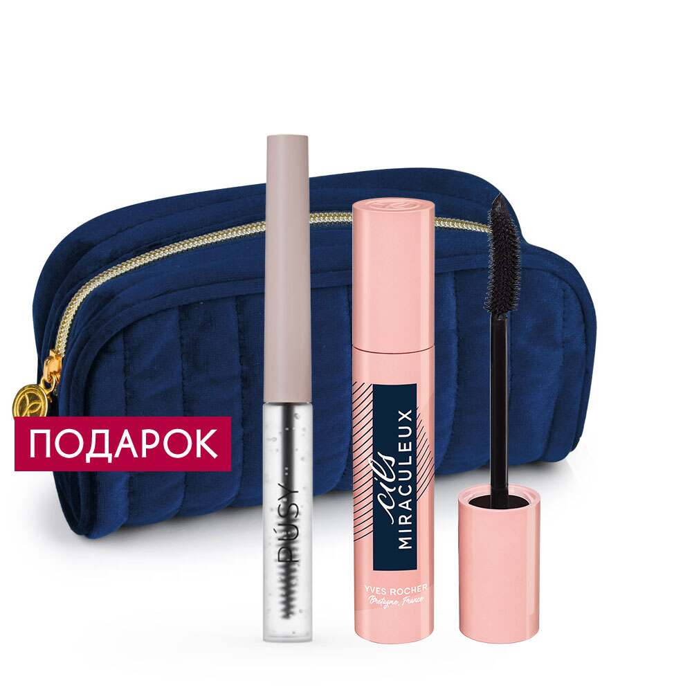 Глаза  Ив Роше Набор «Бьюти-дуэт» №3
