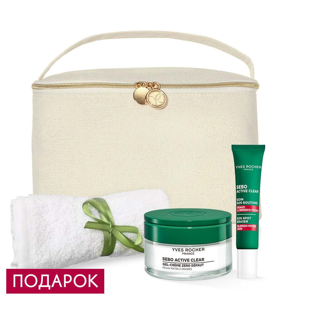 

Набор "Чистая кожа"