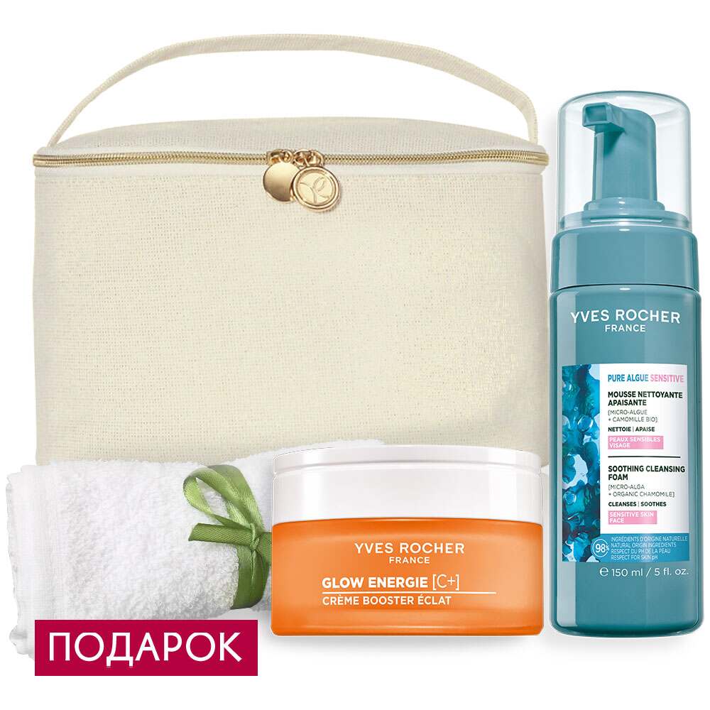 

Набор «Глоток кислорода для кожи»