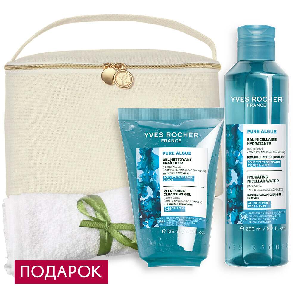 

Набор «Очищение и кислород»