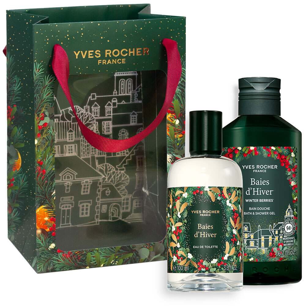 

Набор «Ягодный дуэт»