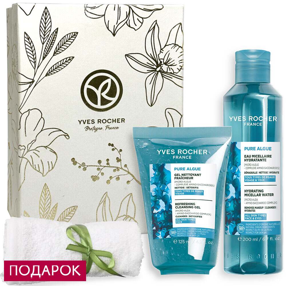 

Набор «Супер увлажнение»