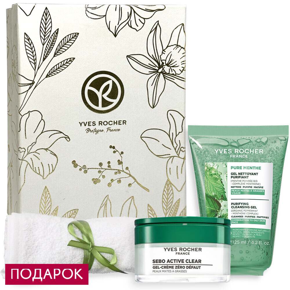 

Набор «Чистая кожа»