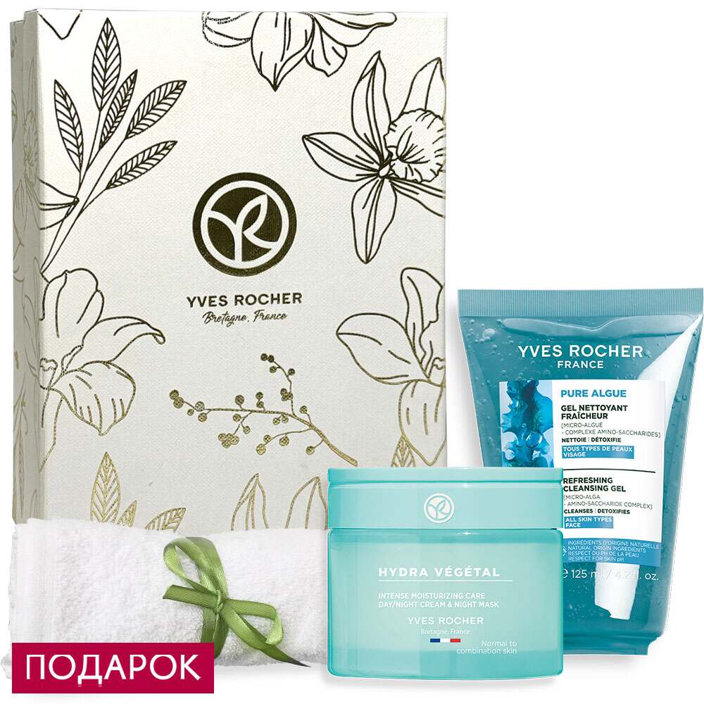 

Набор «Свежесть и сияние»