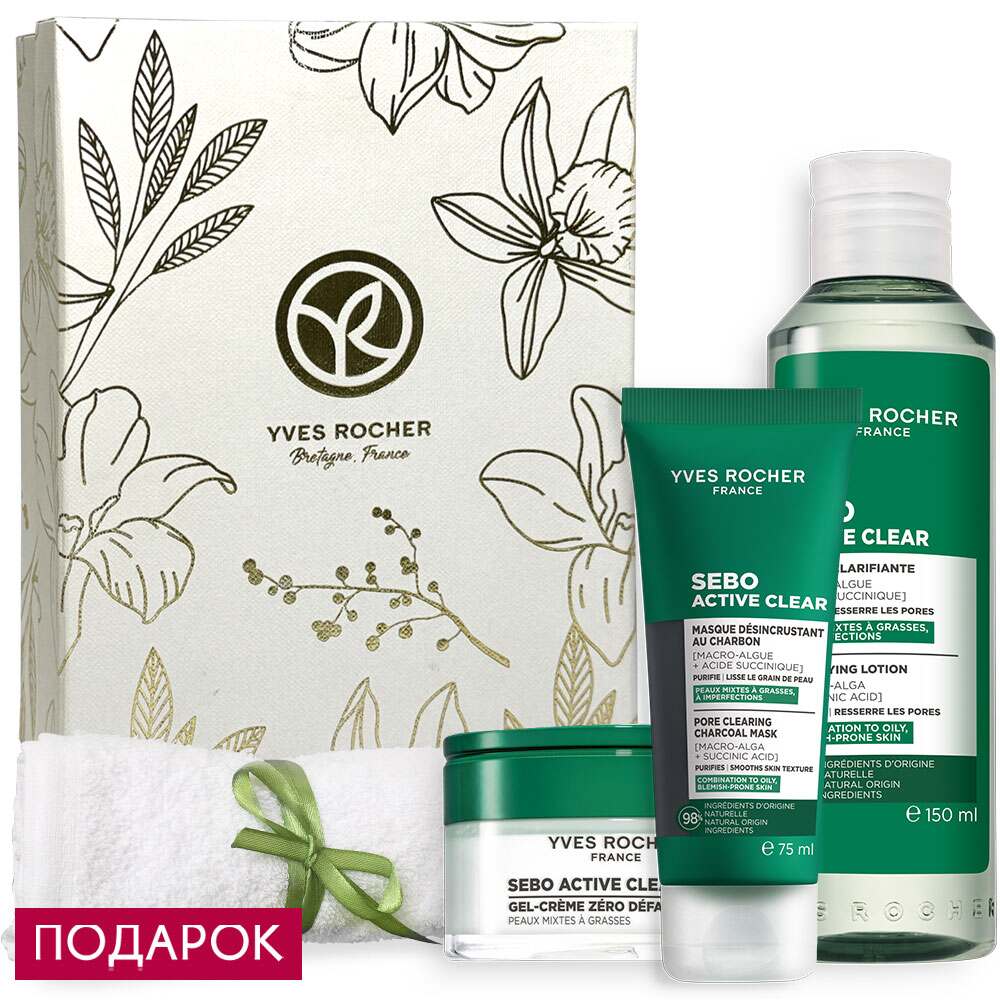 

Набор «Бережное очищение»