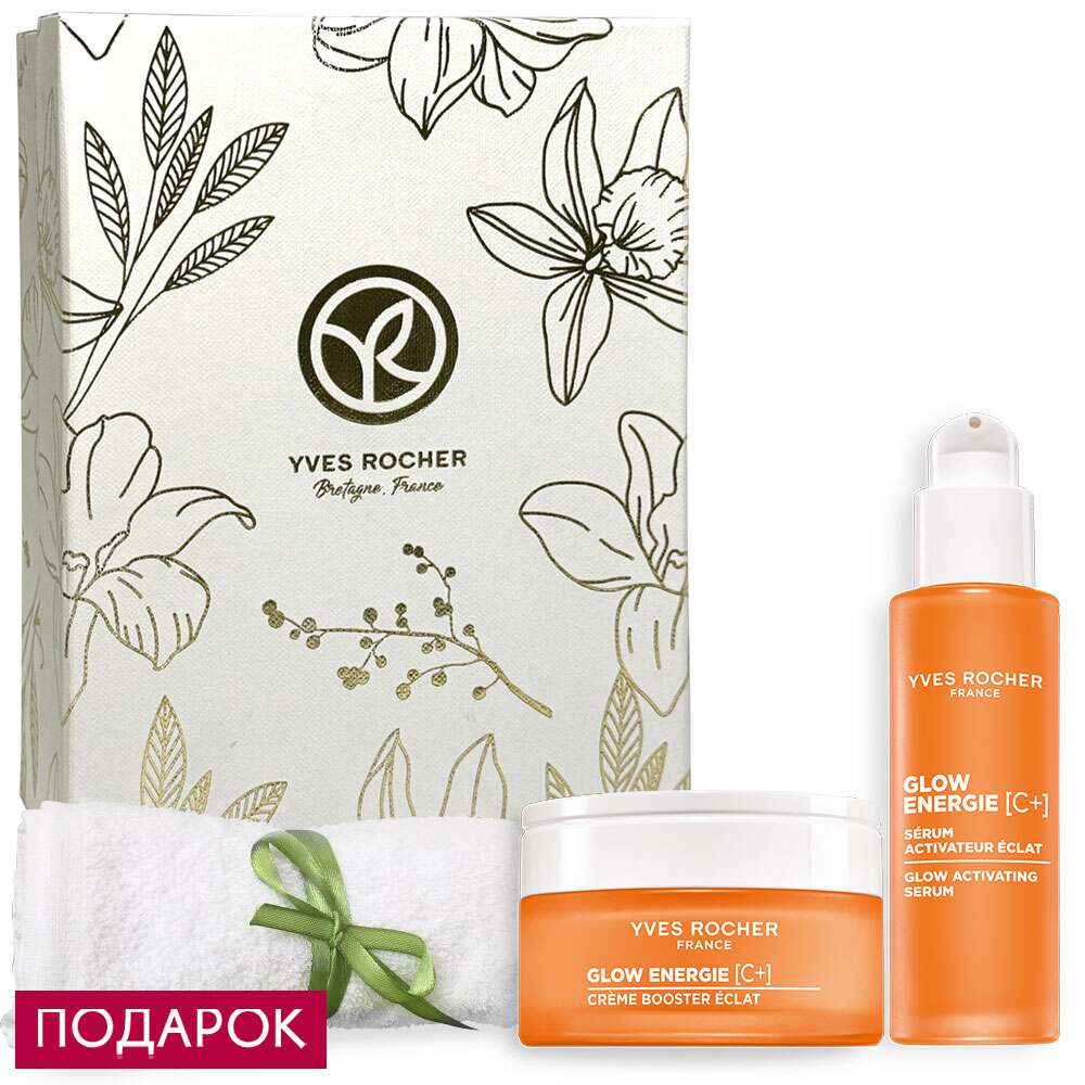 

Набор «Сияние и молодость»