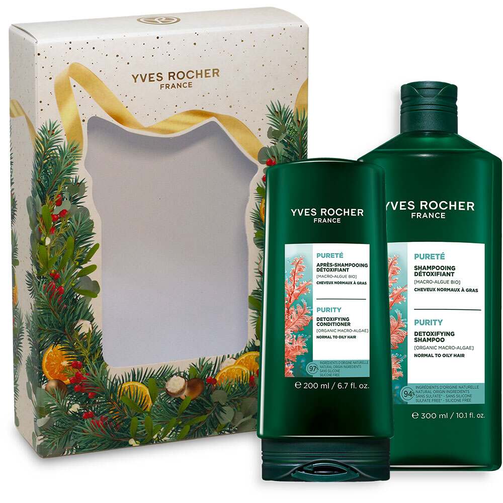 

Набор «Очищение»