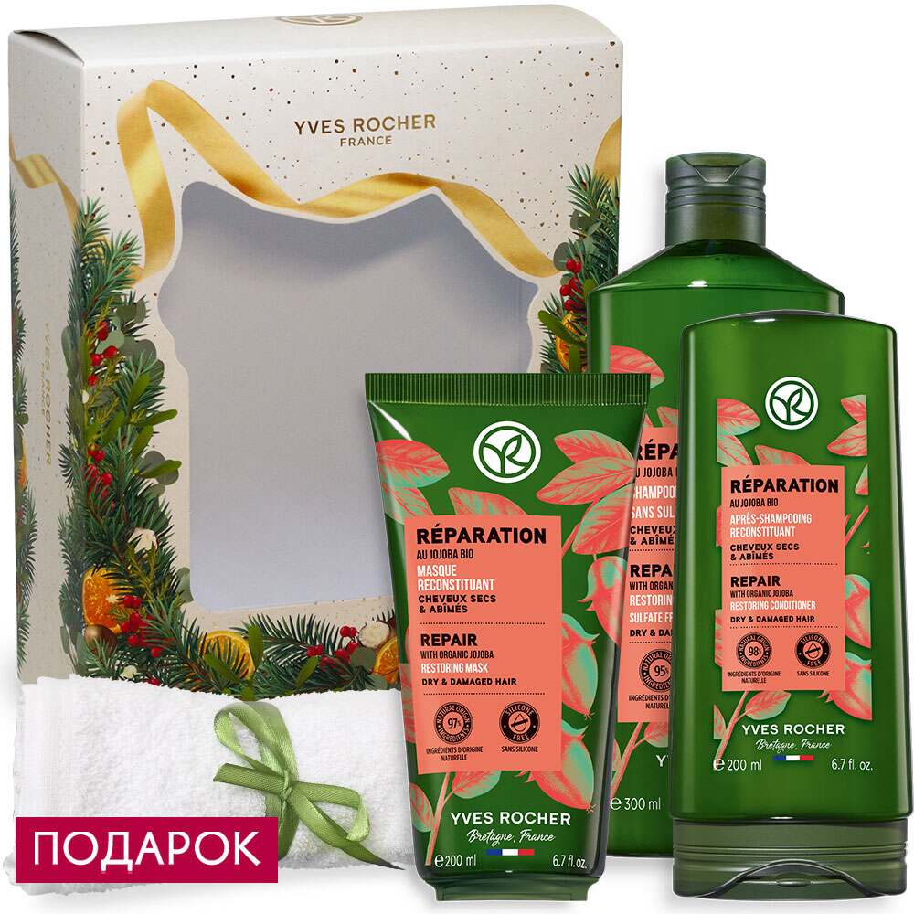 

Набор «Восстановление»