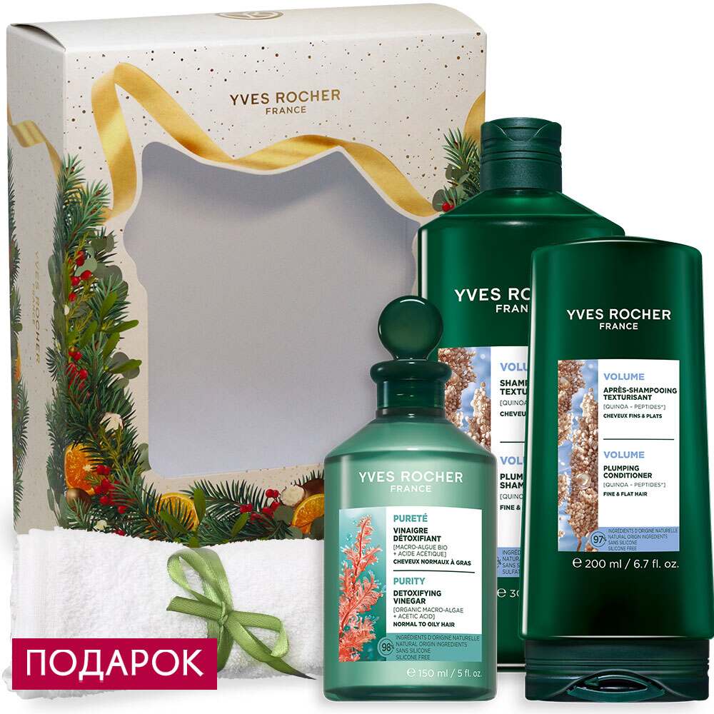 

Набор «Пептиды Киноа»