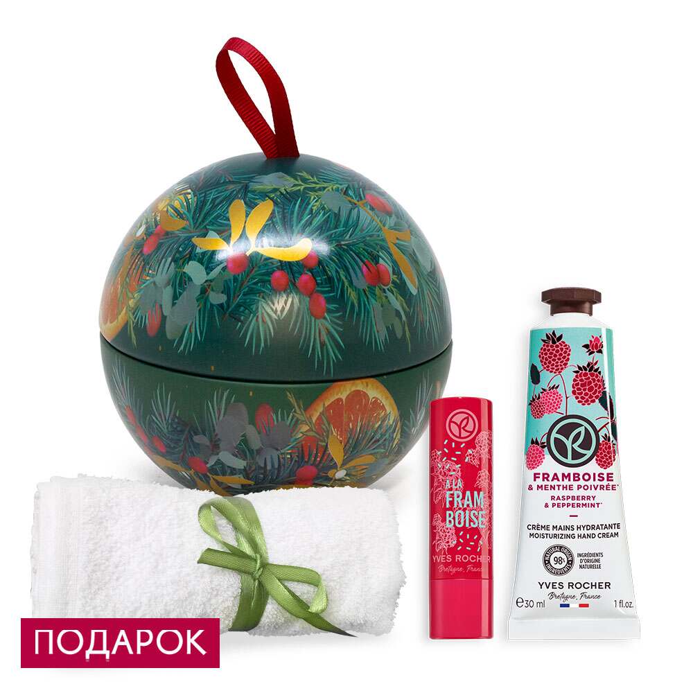 

Набор «Малина»