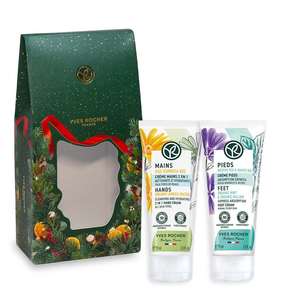 

Набор «До кончиков ногтей»