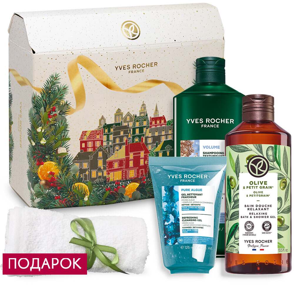 

Набор «Ритуалы красоты»