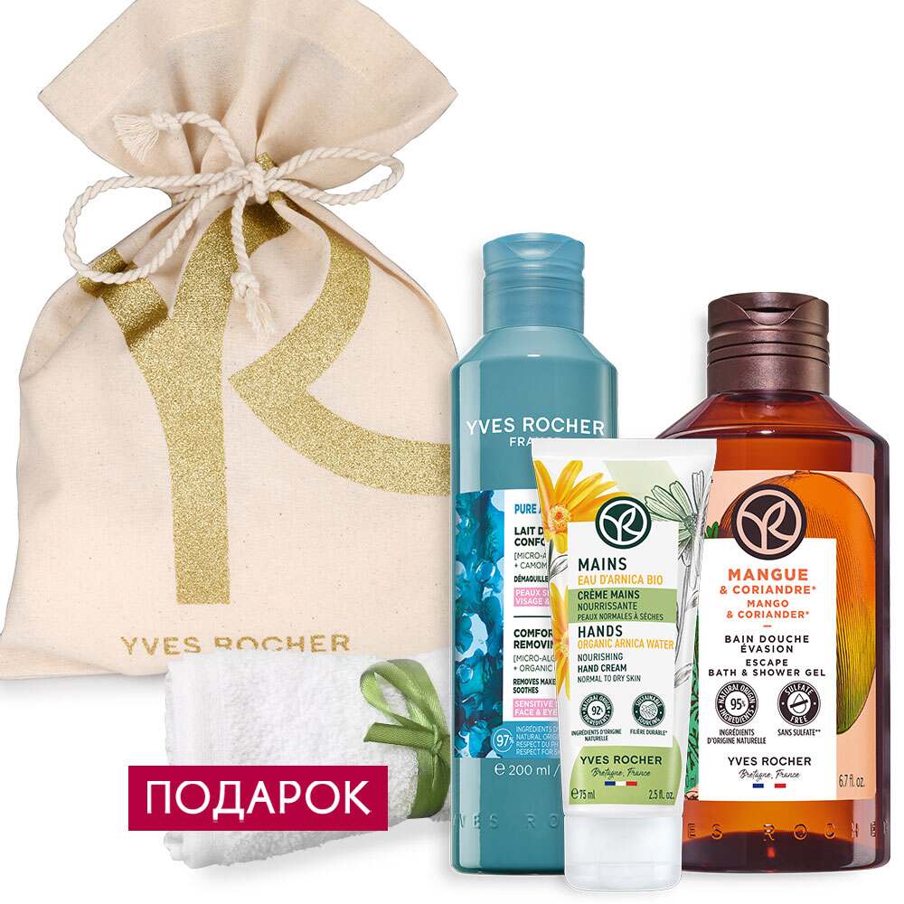 

Набор «Волшебные моменты»