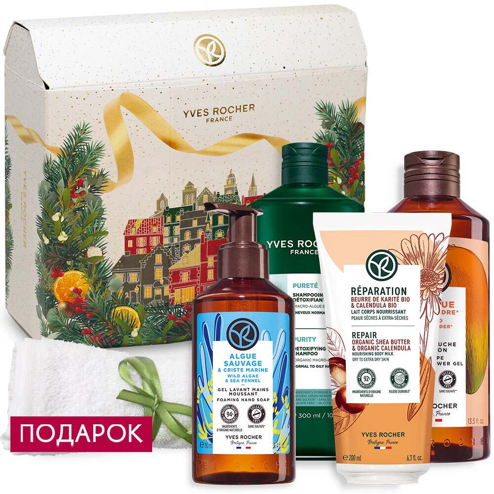 

Набор «Всегда на высоте»