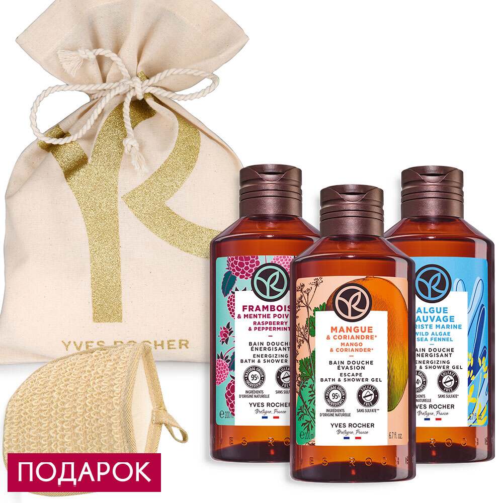 

Набор «Ароматные формулы»