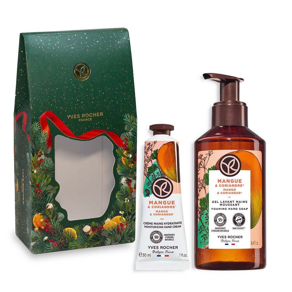 

Набор «Искрящийся Манго»