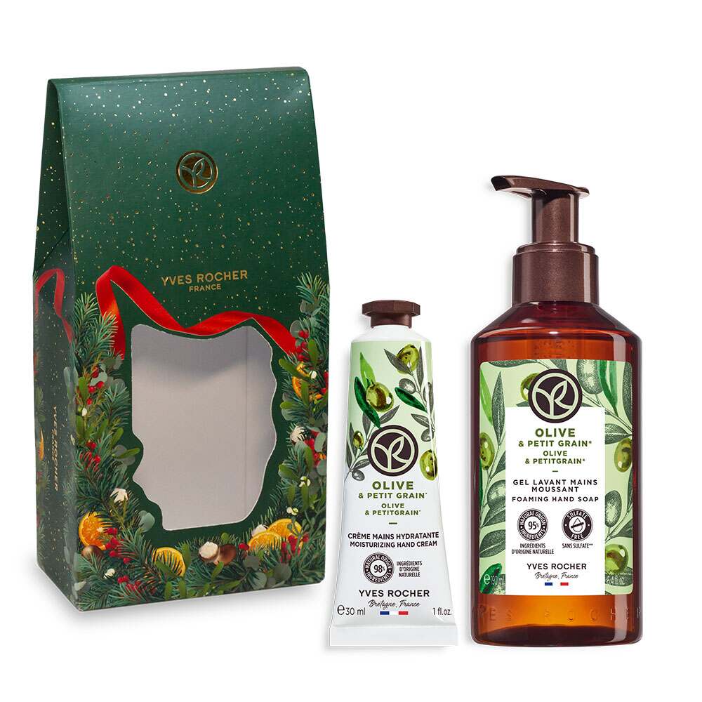 

Набор «Солнечная Олива»