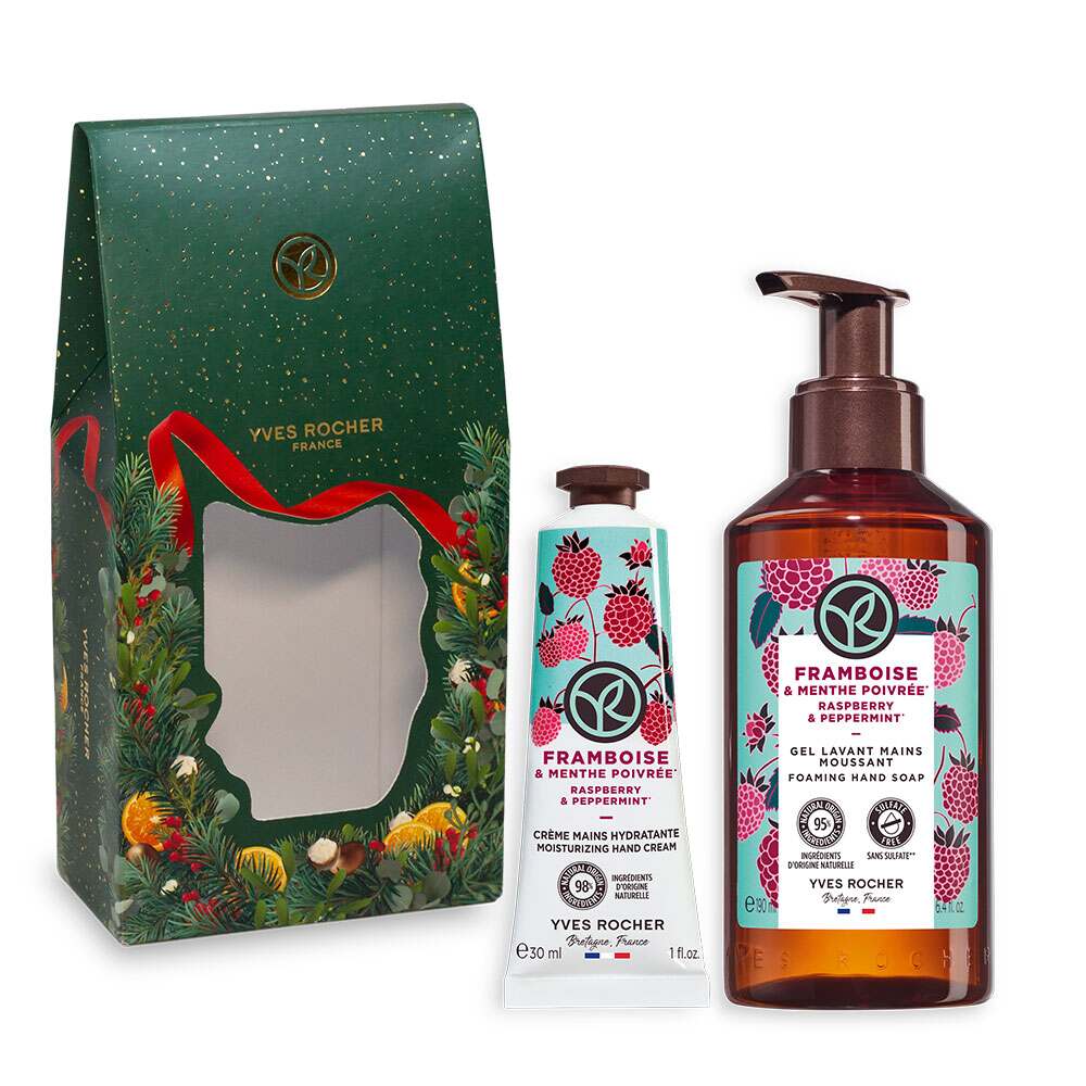 

Набор «Малиновый конфитюр»