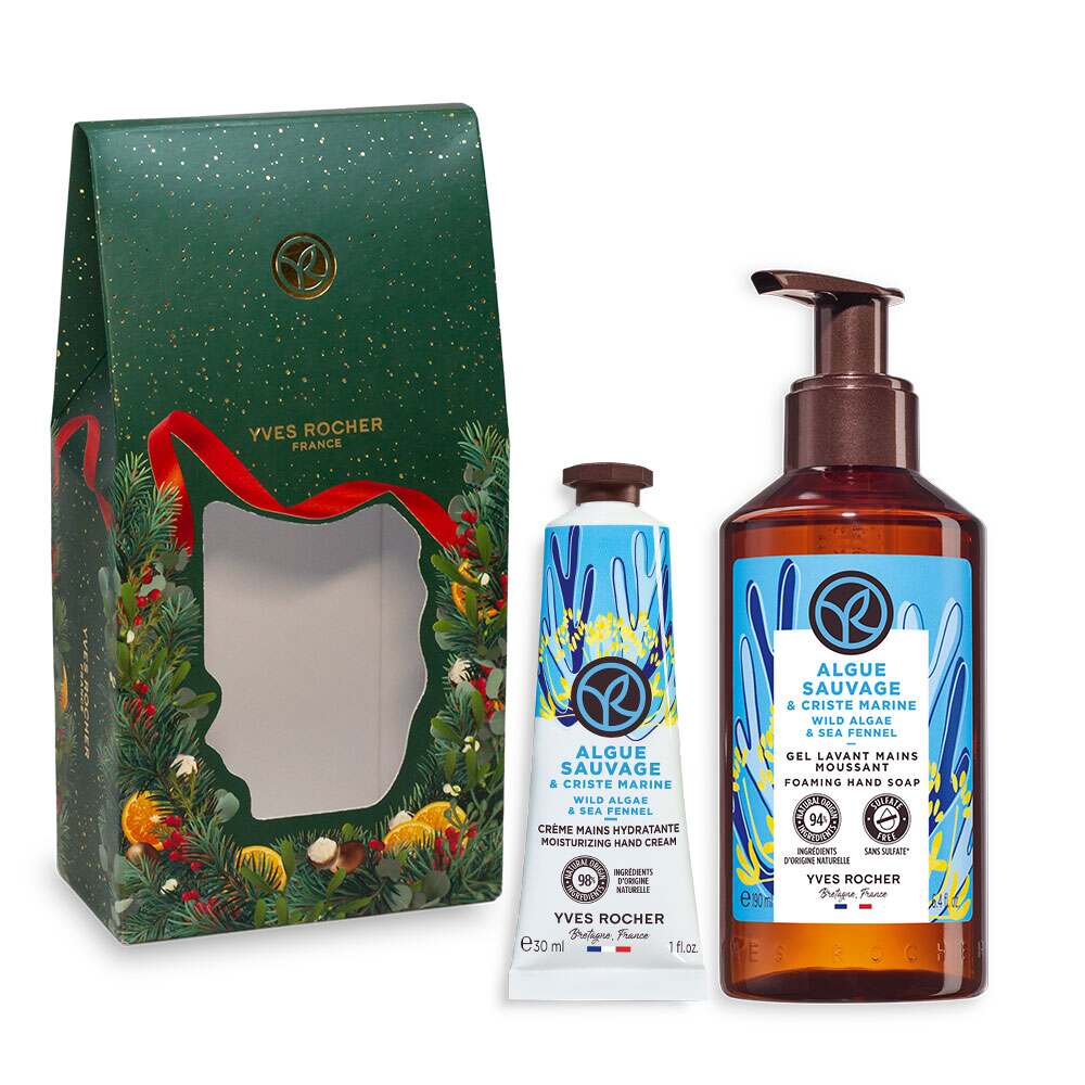 

Набор «Морские Водоросли»