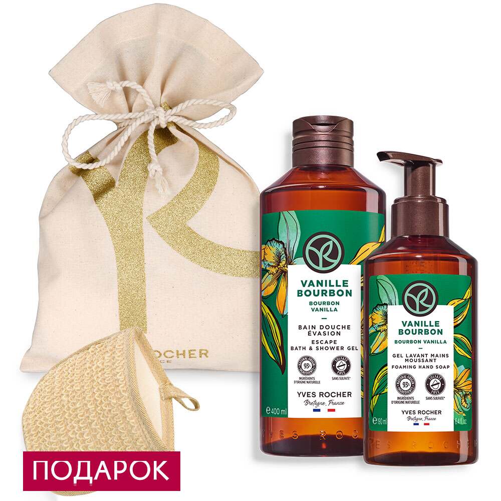 

Набор «Ванильный чизкейк»