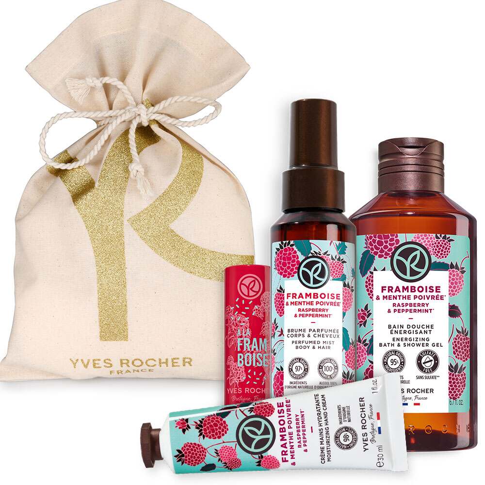 

Набор «Малиновое желе»