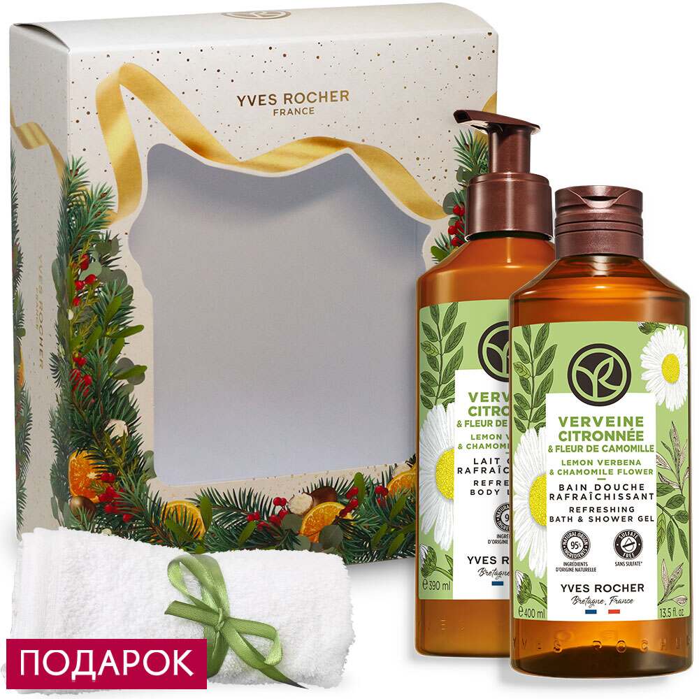 

Набор «Вербена и Ромашка»