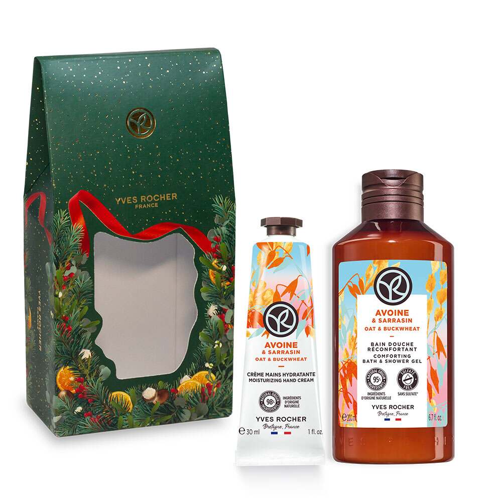 

Набор «Бархатистые нотки»